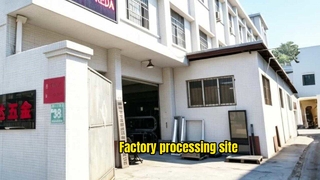 Factory processing site