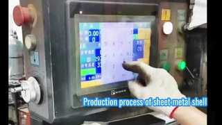 Production process of sheet metal shell
